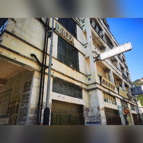 广东佛山市国艺影视城的长尾关键词有什么