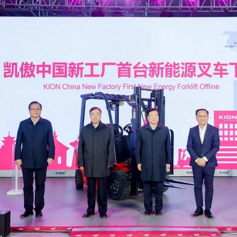 济南58二手叉车相关长尾关键词有哪些