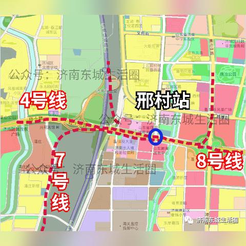 济南市地铁租房补贴多少