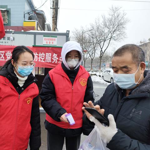 盘点河南志愿者在上海招募相关关键词有哪些