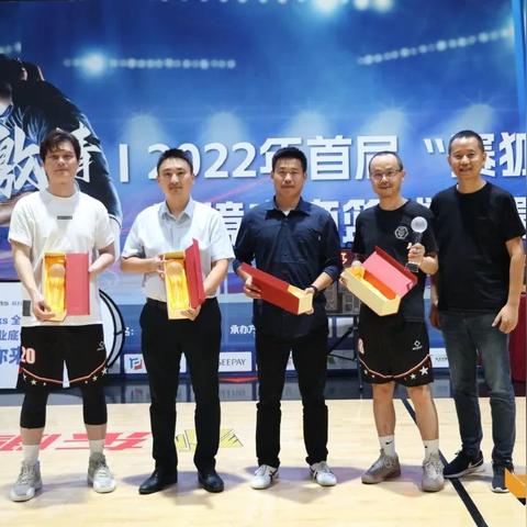 跨境电商用什么erp系统好