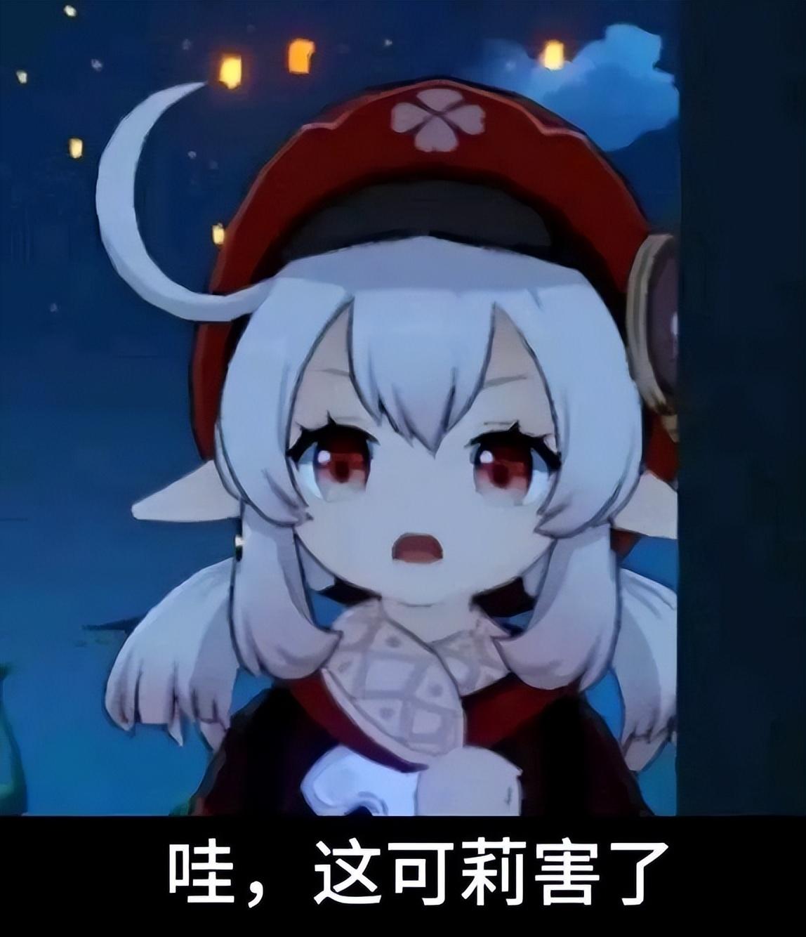 原神的剑怎么得到（原神刺骨剑怎么获得）