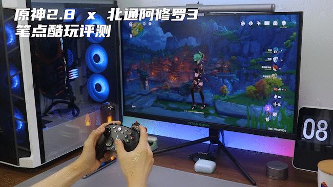 原神手柄放技能怎么取消（支持ps4手柄）
