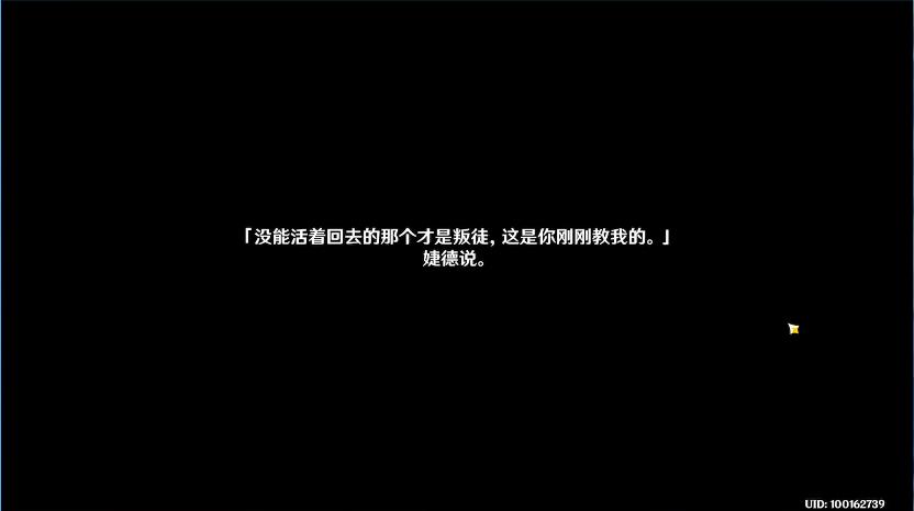原神没有世界任务了怎么找（原神怎么玩着玩着没任务了）