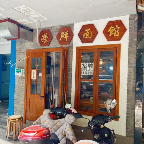 杭州市在什么方位