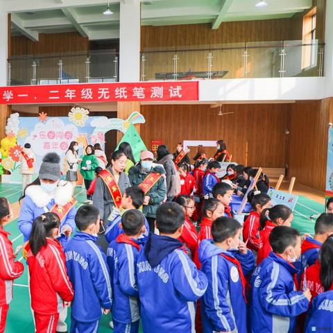东莞市流沙路小学怎么样
