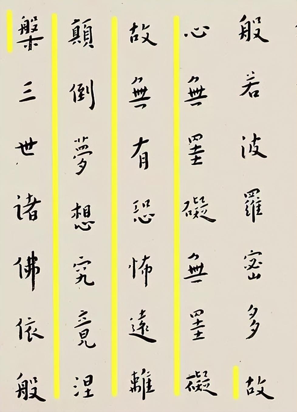 梦见自己把蝴蝶打死了