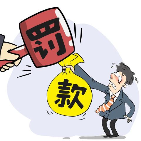 仁东控股属于跨境支付吗的相关长尾关键词有哪些