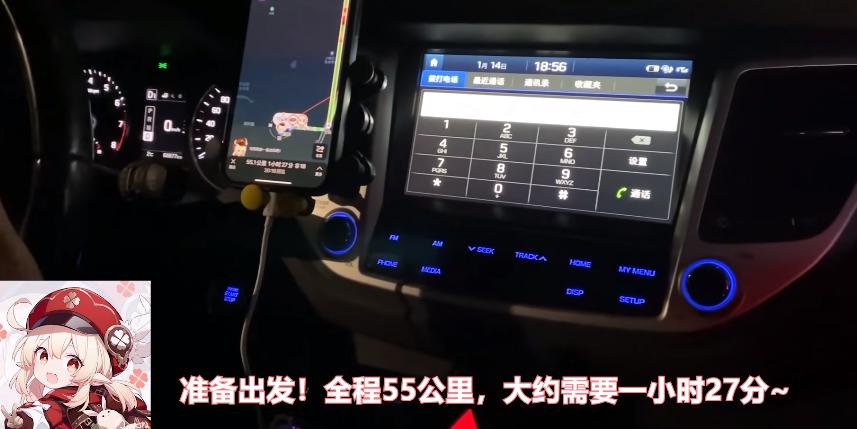 手机怎么卸载原神语音包（原神人物没有声音怎么办）