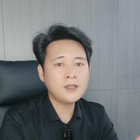抖音员工资多少啊？
