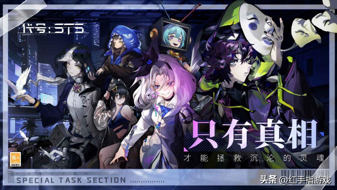 原神手游怎么选角色（原神怎么在商店买角色）