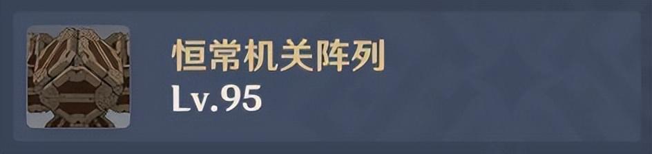 原神动物怎么放生（那么金蝉子是什么来历）