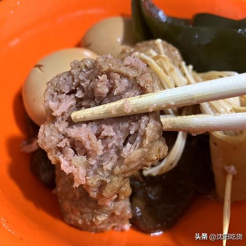 牛肉板面里的丸子怎么做
