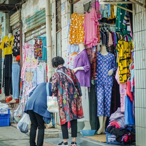 武汉市做什么生意义好