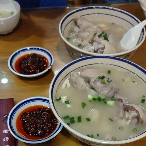 成都市火锅熊猫画的长尾关键词有哪些
