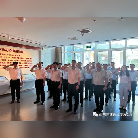 山东省菏泽市定陶多少人