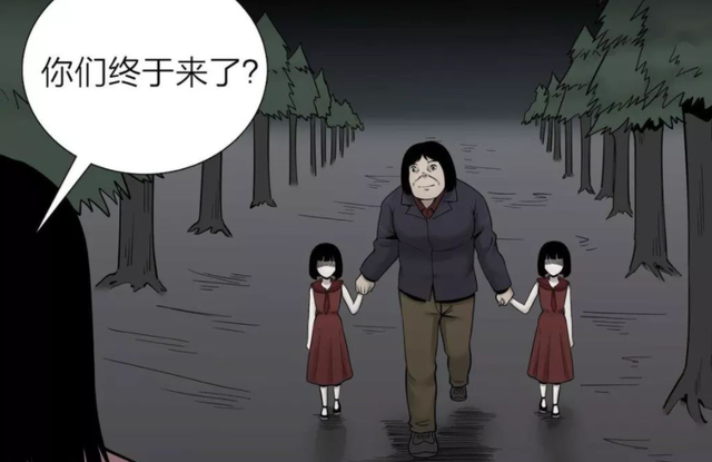 孩子为啥不听话？人民日报推荐1~14岁孩子成长密码，家长别错过！