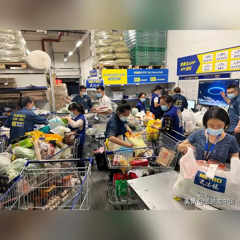 兰州麦德龙店的相关长尾关键词有哪些