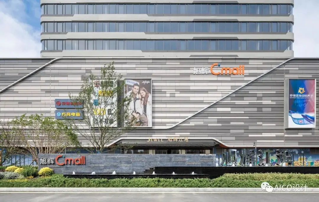 国际站橱窗怎么换 国际站橱窗费用