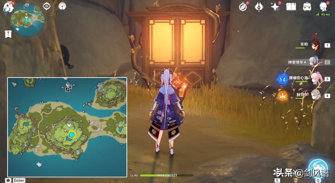 原神孤岛上的海螺怎么得(原神海螺屋几点刷新)