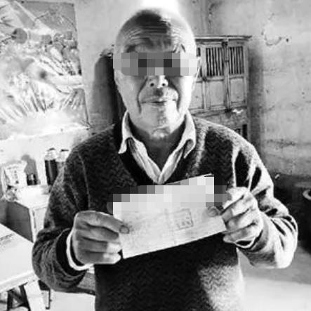 冥币纸 河南的相关长尾关键词有哪些