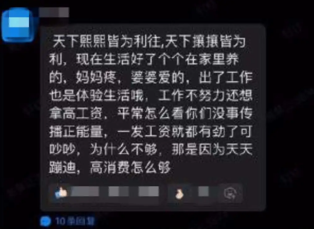 茶颜悦色在武汉有几家店
