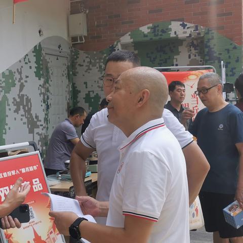 军人优待证在成都市坐地铁免费吗的长尾关键词有什么