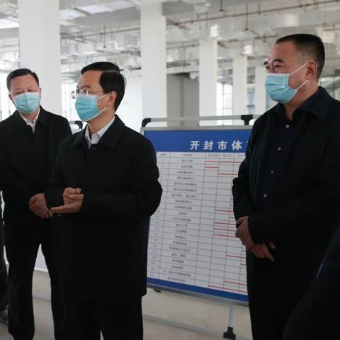 温州市方舱医院在哪里