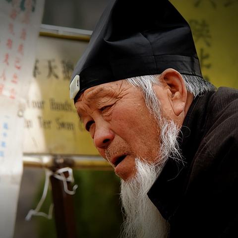算命背后的真相，为何你总是忍不住相信？