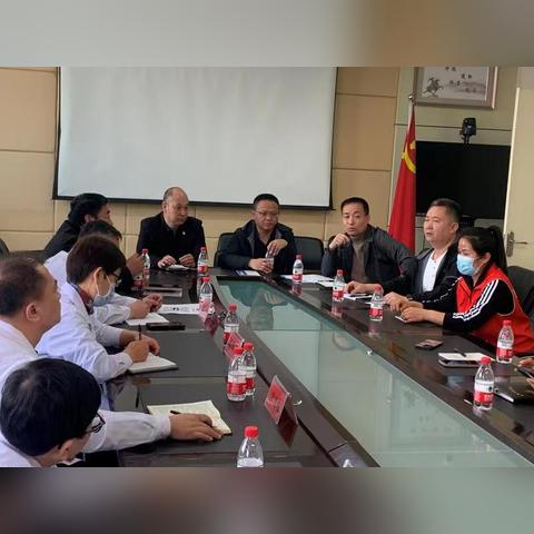 邯郸市血站中心的长尾关键词有哪些