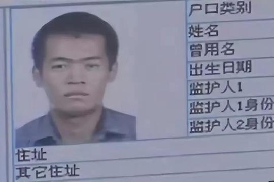 2011年，山东老汉锤死亲孙子，庭审时却有数千人为他求情