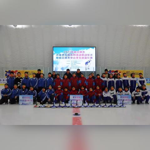 哈尔滨友协大街房子相关长尾关键词有哪些