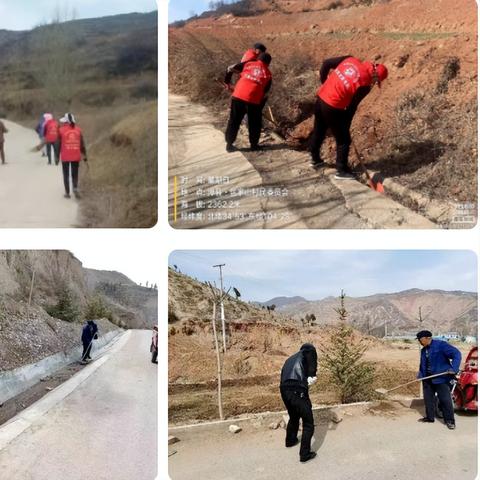 漳县最低气温历年是的长尾关键词有哪些