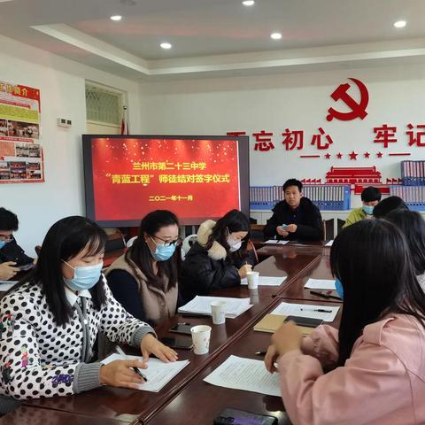 兰州青蓝的相关长尾关键词有哪些