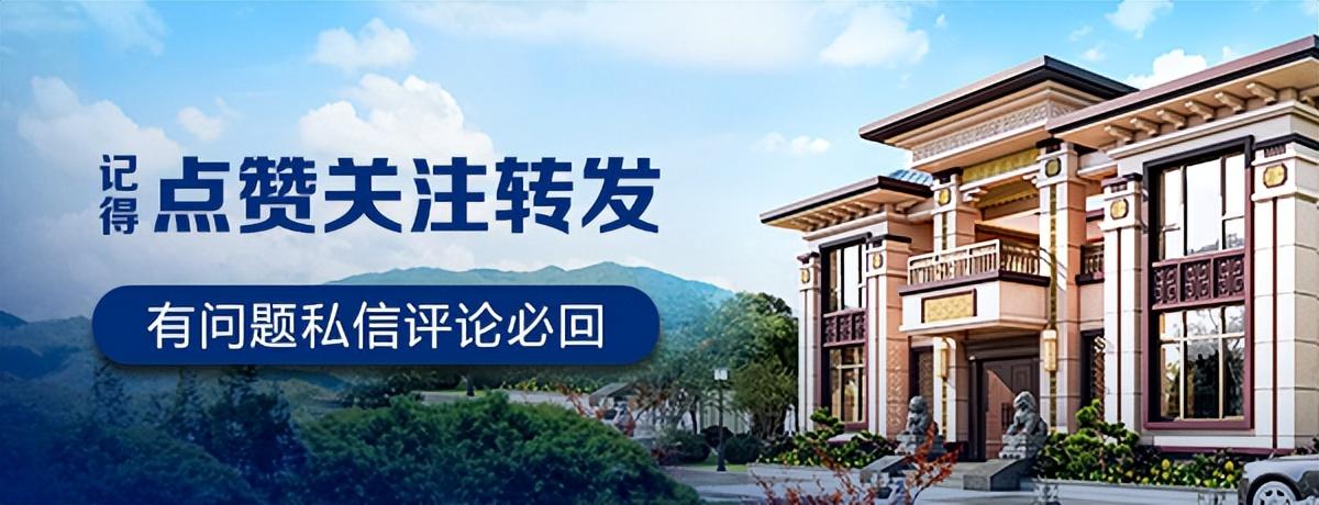 别墅装修时要注意哪些问题?别墅装修有哪些误区