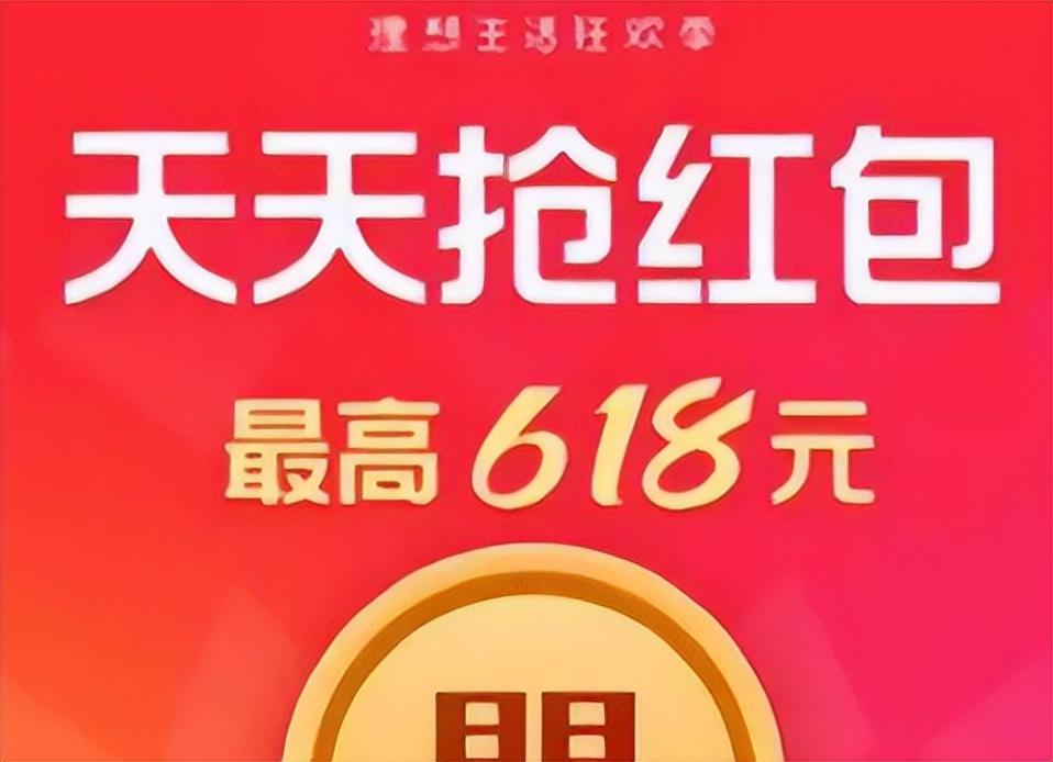 2023品牌影响力排行：618独领风骚，谁是你心中的品牌之星？