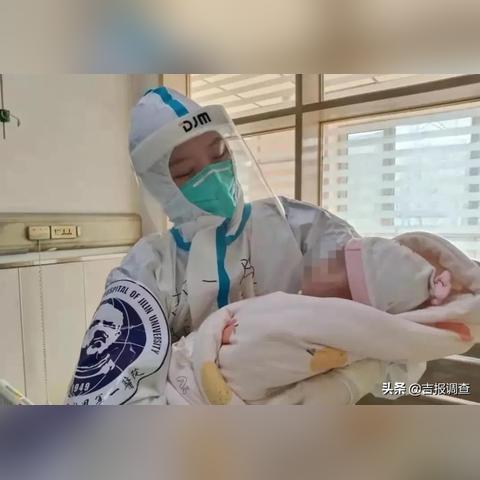 新冠肺炎武汉人大规模离汉最早时间？