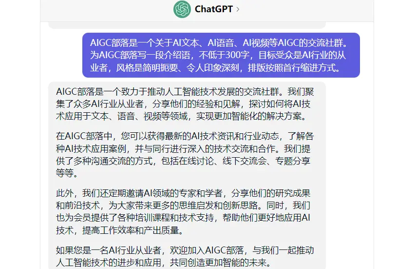 销售产品社群例子怎么写 社群销售怎么经营产品