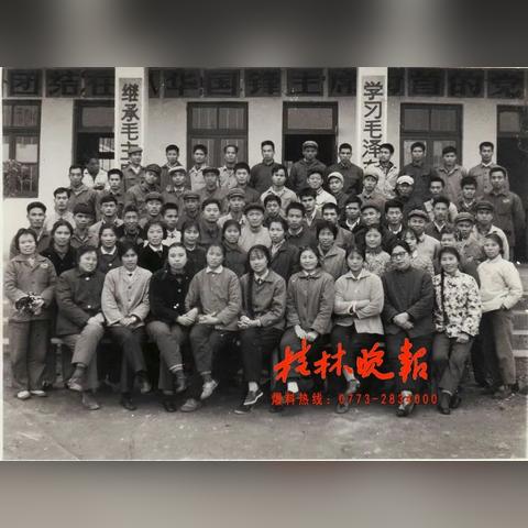 桂林532厂的相关长尾关键词有哪些