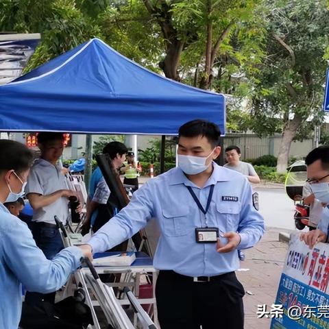 广东东莞市养老保险的长尾关键词有哪些