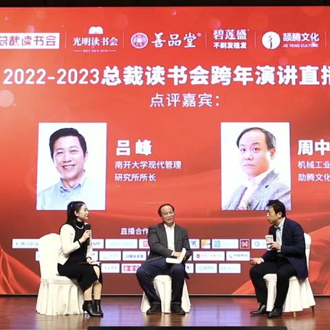 西安蓝院长相关长尾关键词有哪些