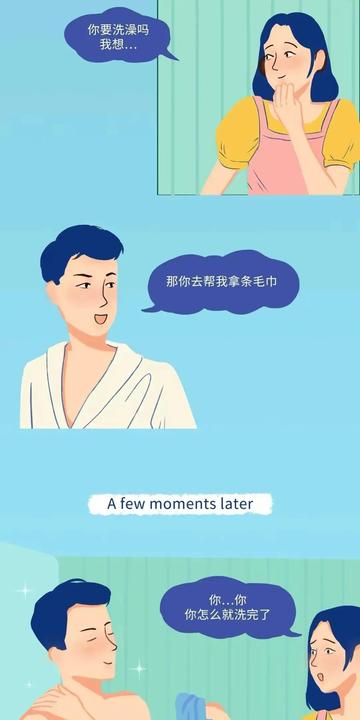 能让我摸一下胸部吗就摸一下表情包