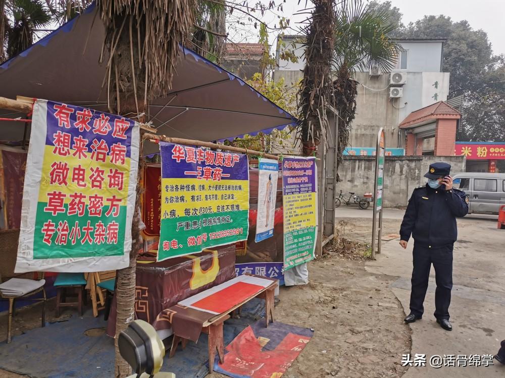 今世广告app拉新