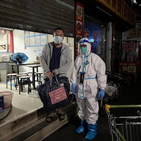 广州市客村有什么玩