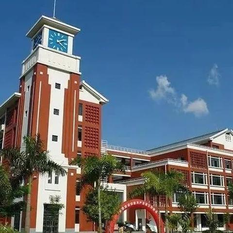 石家庄市二本大学有什么