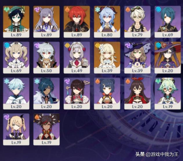 原神没东西吃了怎么办(原神怎么复活)