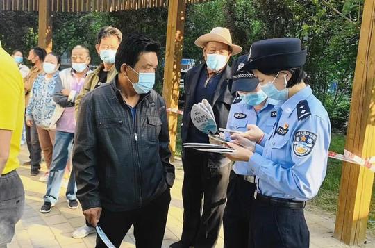 【抗疫一线】天津东丽：防疫宣传与防诈宣传同行