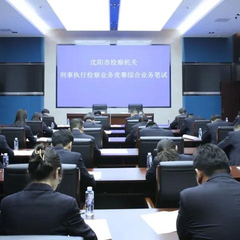 沈阳训诚嘉相关长尾关键词有哪些
