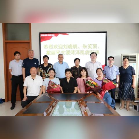 菏泽市核酸结果怎么查