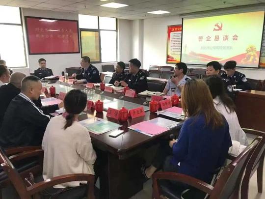 我市一民警代表受到习近平总书记亲切会见！